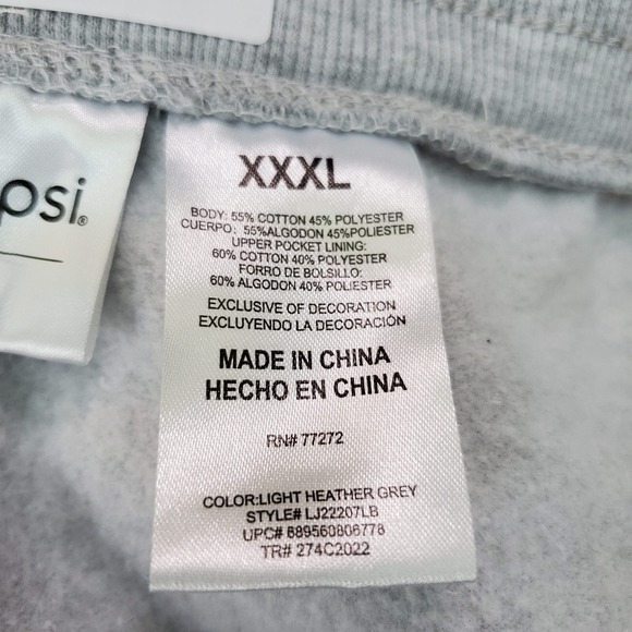 Pepsi‎ Women Activewear Pants 3XL Gray Jogger Logo Graphic Pockets Drawstring - Picture 8 of 9